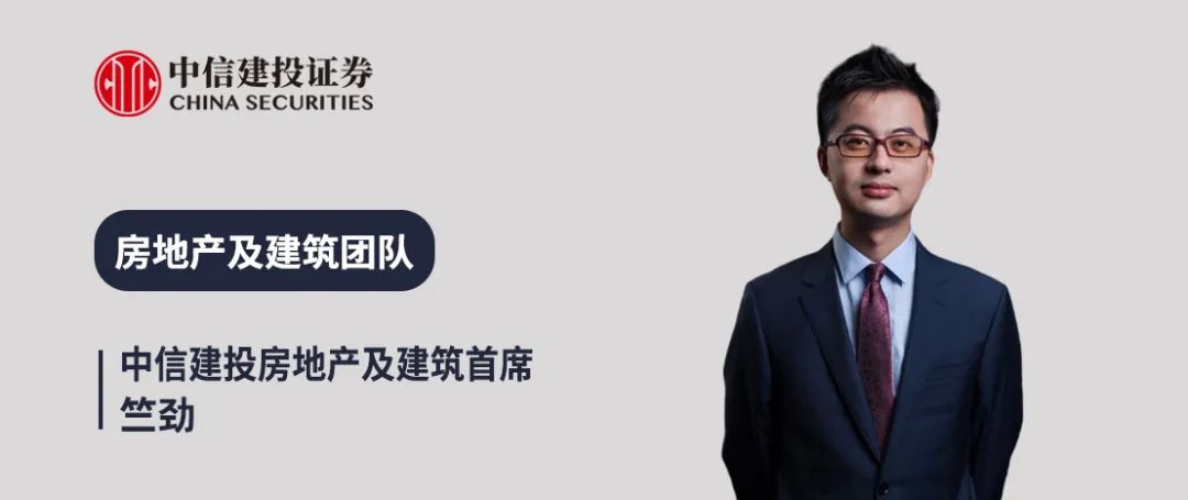 香港楼市回暖迹象明显，地产板块业绩公告频现。