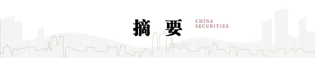  香港楼市回暖迹象明显，地产板块业绩公告频现。 房产家居
