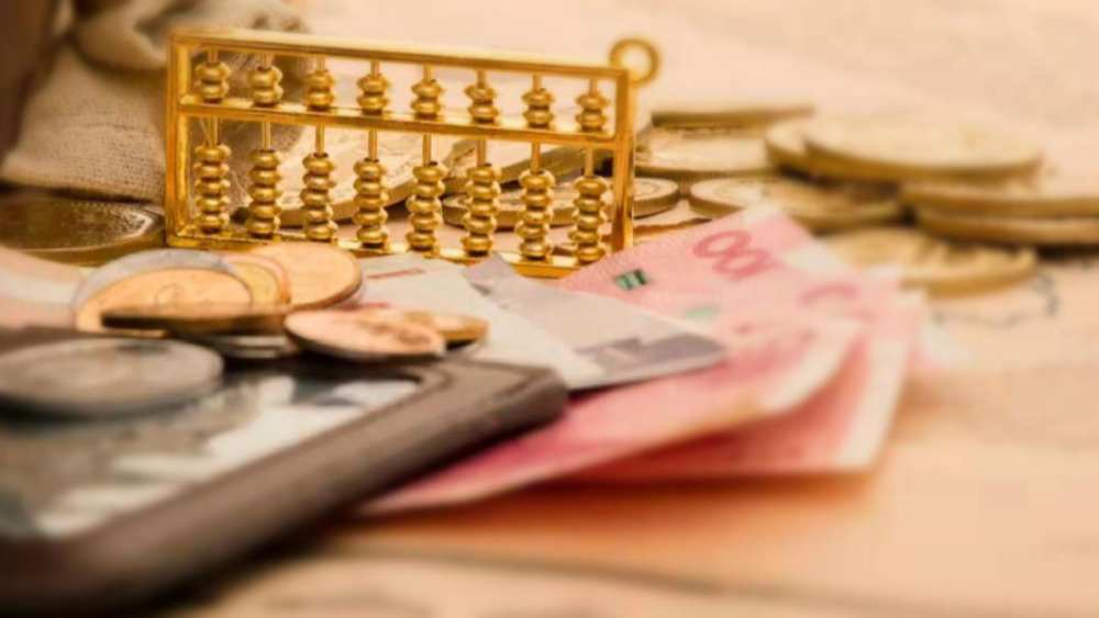 2024监管新政深化期：个贷业务透明化与存量市场重塑机会 股票财经