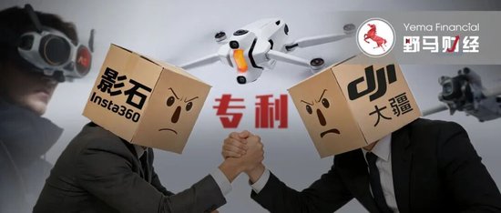 百亿市值波动背后：一场关于创新边界的博弈揭秘