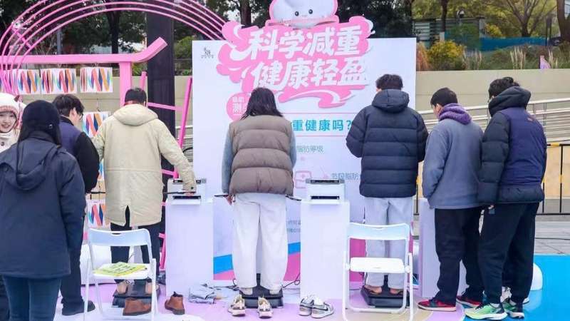  减重药物的未来迷局——一场即将到来的行业大重组 IT技术 减重药物的未来迷局——一场即将到来的行业大重组 IT技术