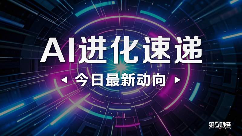  科技从业者：应对算力与模型迭代的生存策略 IT技术 科技从业者：应对算力与模型迭代的生存策略 IT技术