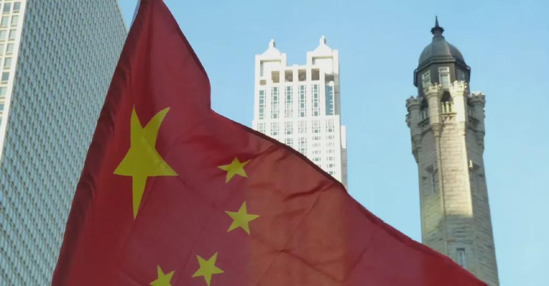  【边境风云】乌鲁木齐秘密磋商如何重塑南亚格局 新闻