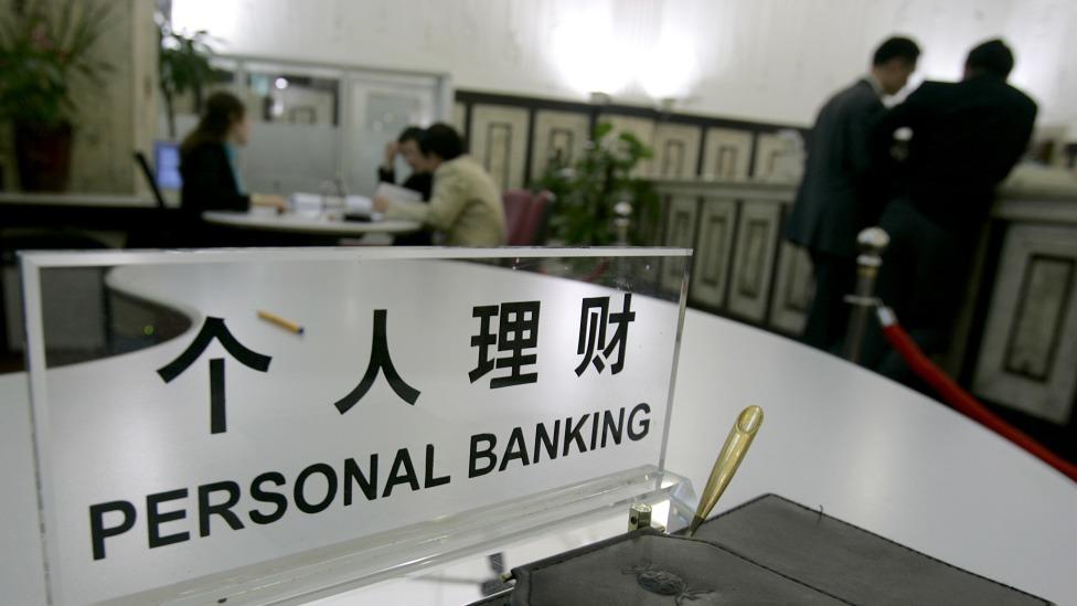  盲目维权无异于缘木求鱼：私募亏损的真相与反思 股票财经 盲目维权无异于缘木求鱼：私募亏损的真相与反思 股票财经