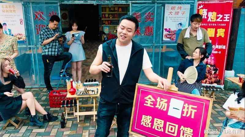  网红城市职业学院：并非人才培养摇篮而是流量收割陷阱 新闻 网红城市职业学院：并非人才培养摇篮而是流量收割陷阱 新闻