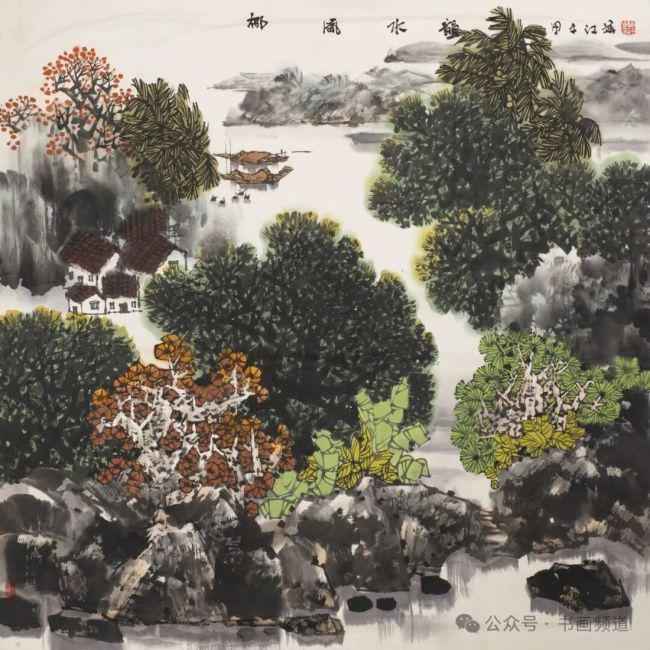  当传统笔墨遇上热带阳光：一位画家如何用色彩重写故乡的山水记忆 文化旅游