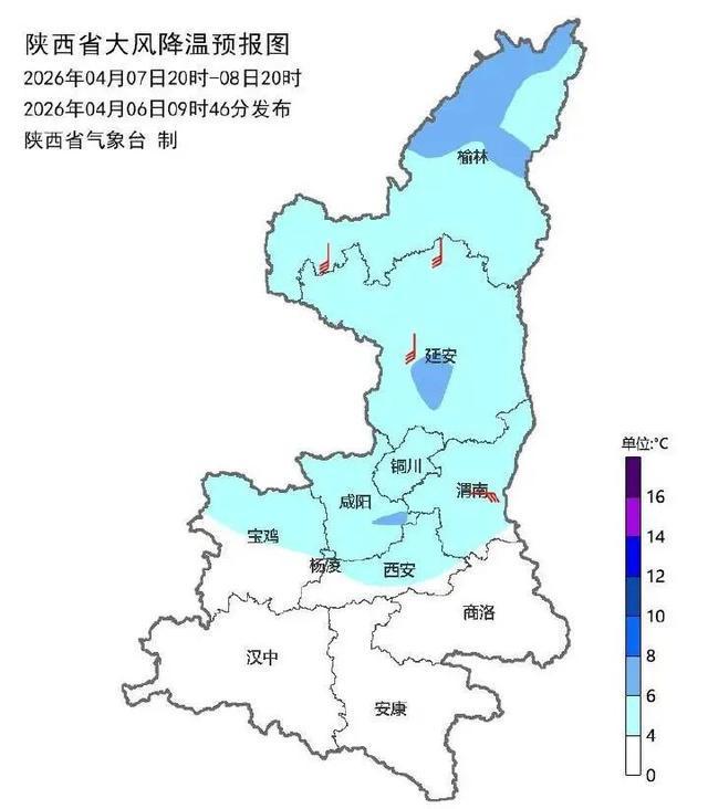  气象数据深度解读：陕西4月7-8日强对流天气形成机制与多维度防御策略 新闻