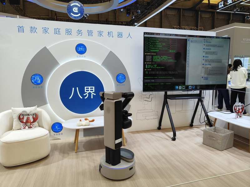  技术演进三阶段：从工具到伴侣的完整路径，藏着科沃斯拒绝炫技的底层逻辑 IT技术