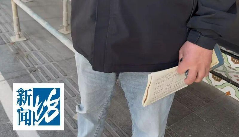  社区餐饮温度计：一个32年小店如何构建邻里互助生态闭环 新闻