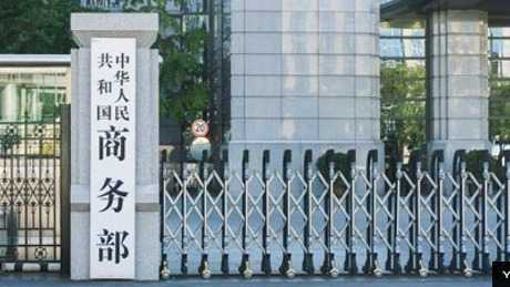  国家矿山安全监察破局：从"企业监察"到"政府问责"的体制性跨越 新闻