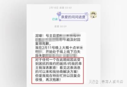  数字创作时代的教育困境：当天赋遇见认知壁垒 教育招生