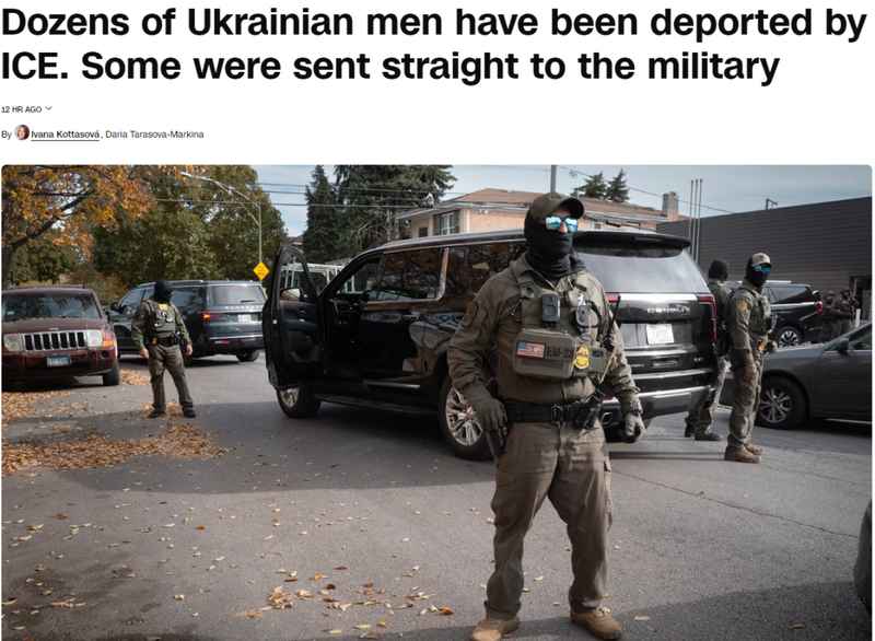  从刺青师到「America」：美国遣返制度如何成为乌克兰兵源的灰色通道 新闻