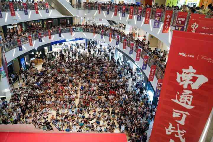  【深度拆解】从80万亿到高质量发展：服务业跃迁背后的四大驱动力 新闻