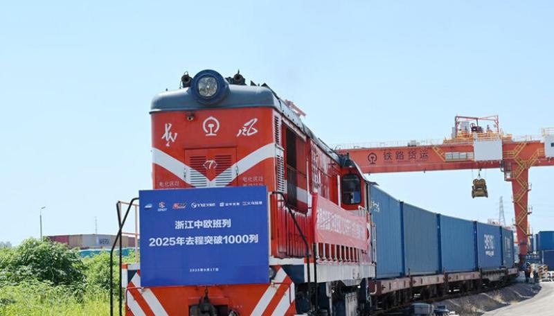  【深度拆解】中欧班列生命线：马拉口岸的地缘价值与替代困局 新闻