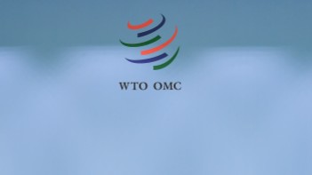  【深度拆解】从45万亿到50万亿：2025年商务部政策组合拳的数据逻辑 股票财经