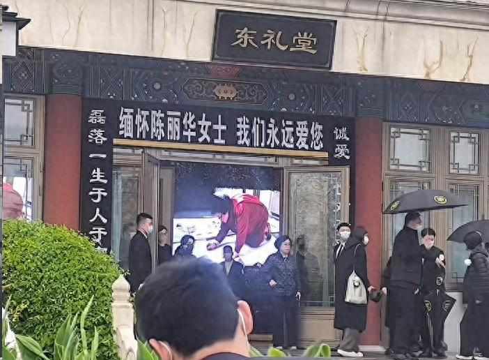  【深度解析】36年无声守护：迟重瑞与陈丽华的豪门婚姻逻辑 情感心理