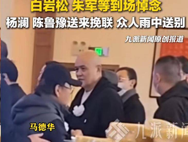  【深度解析】36年无声守护：迟重瑞与陈丽华的豪门婚姻逻辑 情感心理