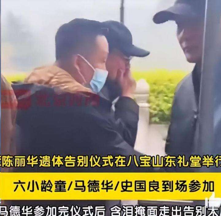  【深度解析】36年无声守护：迟重瑞与陈丽华的豪门婚姻逻辑 情感心理