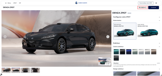  易三方平台深度解析：腾势Z9GT如何用技术重新定义欧洲豪华电动车 汽车科技