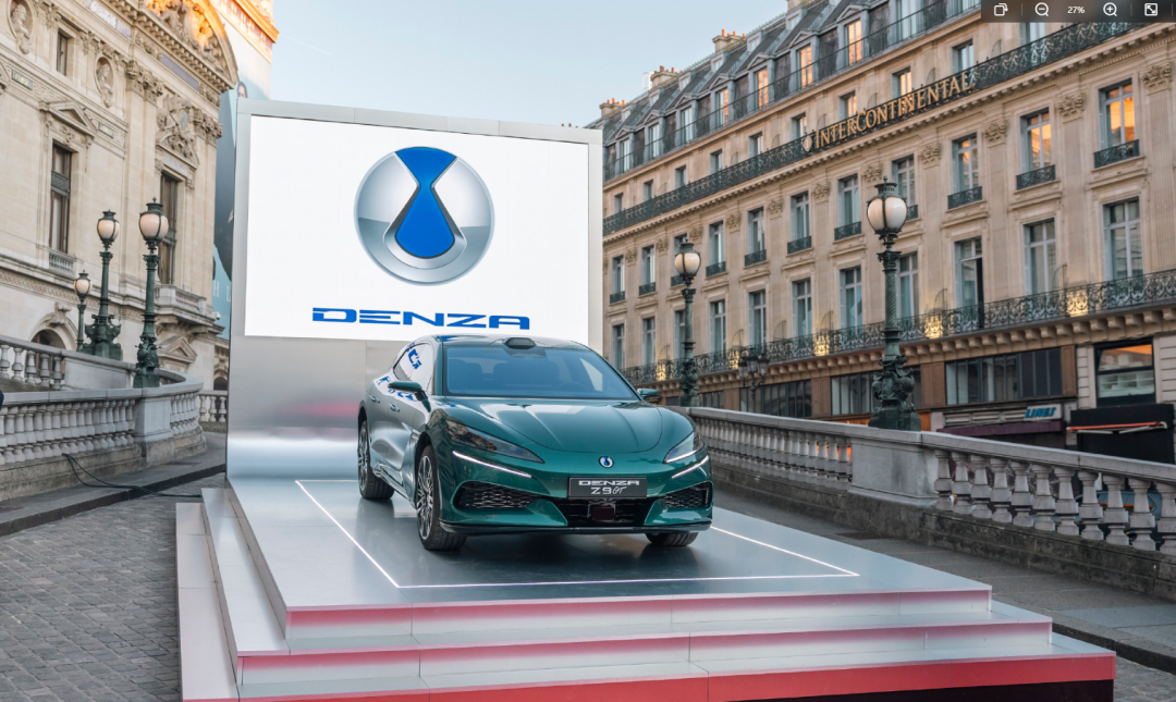  易三方平台深度解析：腾势Z9GT如何用技术重新定义欧洲豪华电动车 汽车科技