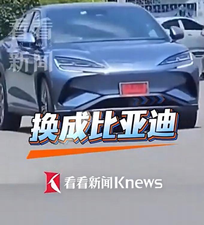  【深度】从总理换车看中国新能源技术出海：一场油价危机改写的全球汽车格局 汽车科技