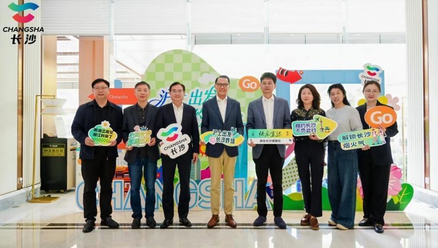  深度解码长沙入境游布局：从北外滩到橘子洲的战略跃迁 文化旅游