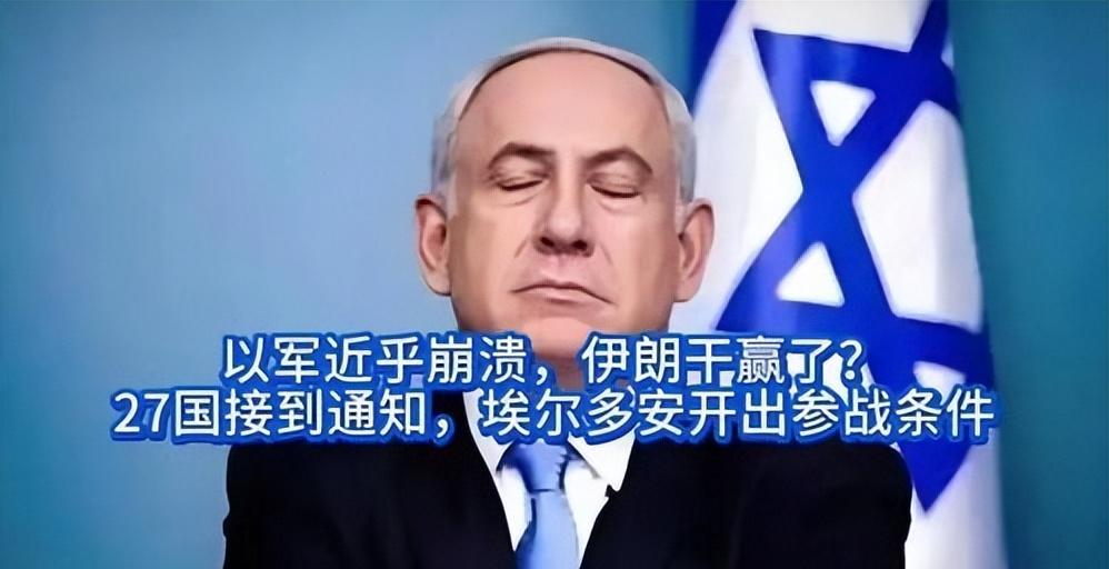  从能源咽喉到战略博弈：霍尔木兹海峡禁令的地缘技术密码 新闻