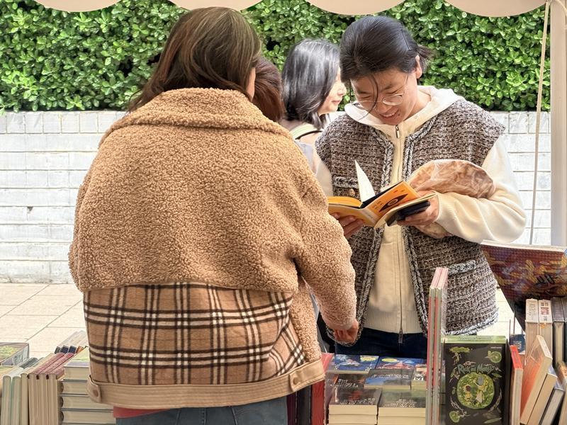  「旧书新知」高校行：海淀如何用四大创新摊位重新定义书香校园？ 文化旅游